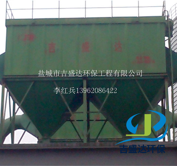 Anhui bag dust collector installation site