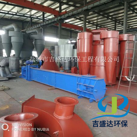 Powder sorter for ready delivery