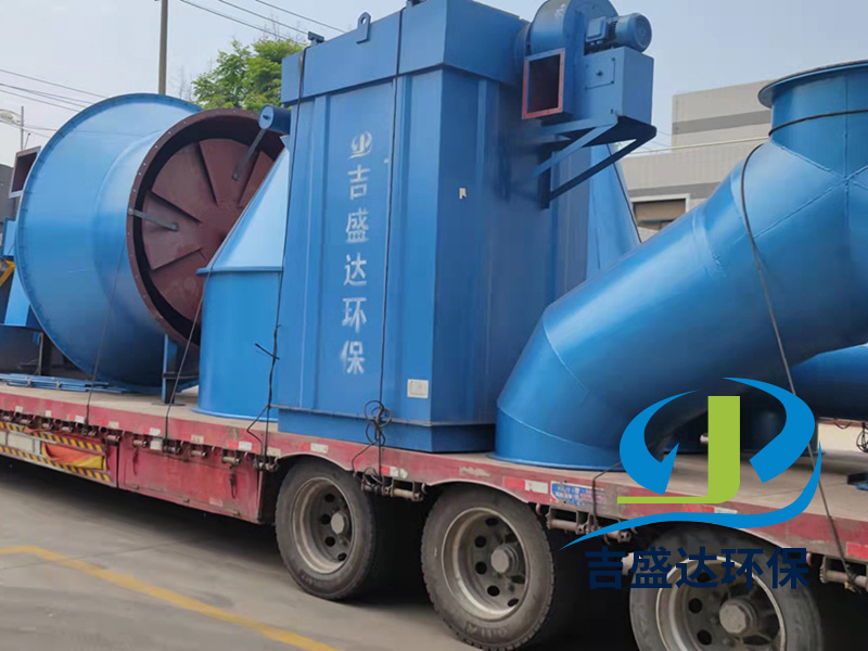 Dust collector system of powder separator